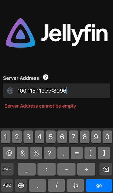 Jellyfinのログイン画面の入力例