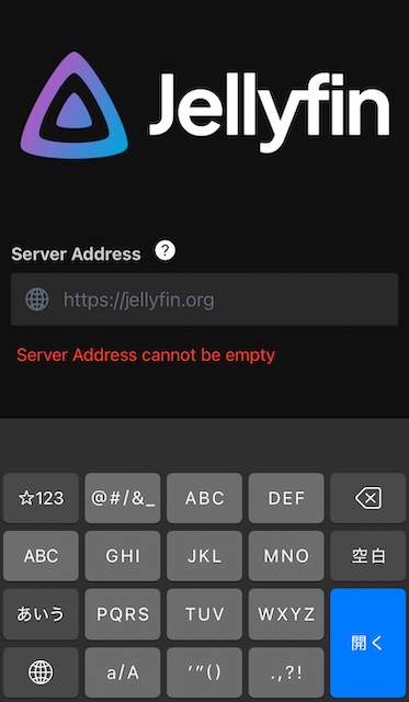 Jellyfinのログイン画面